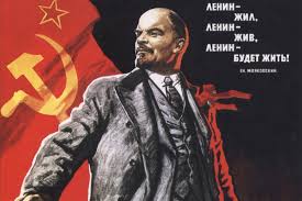 1710-Lenin