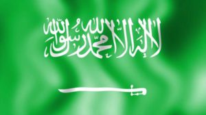1803-vlag Saoedi-Arabië